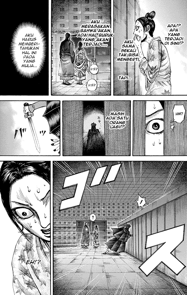 image-komik-kingdom-chapter-186-6/18