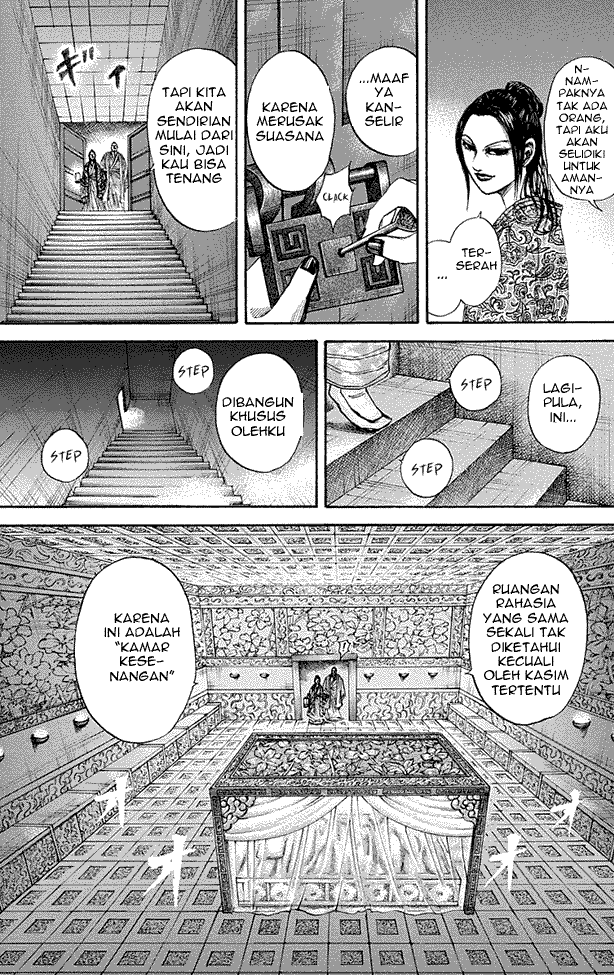 image-komik-kingdom-chapter-186-8/18