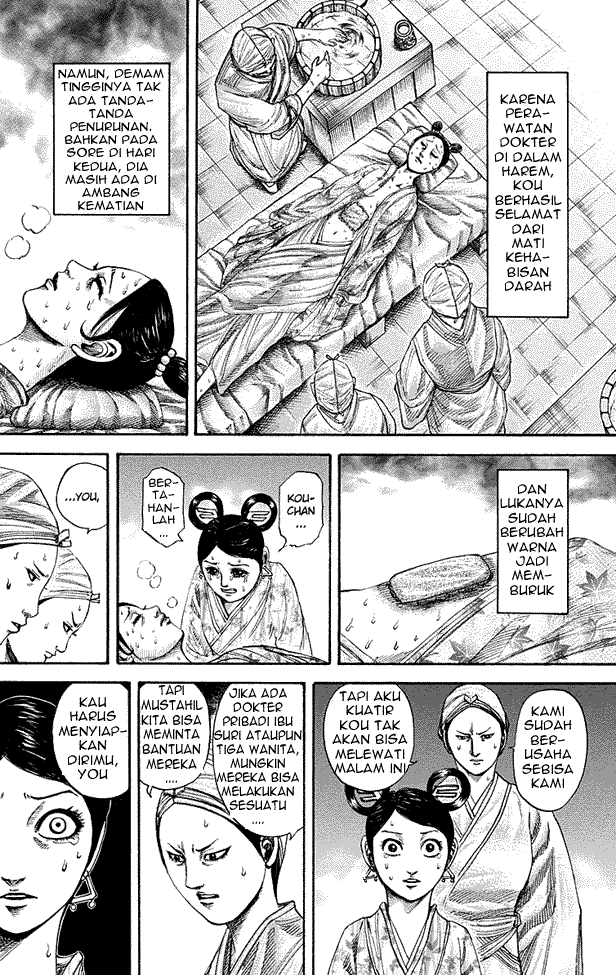image-komik-kingdom-chapter-187-4/19