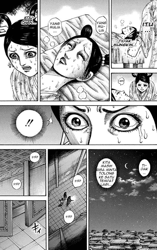 image-komik-kingdom-chapter-187-5/19