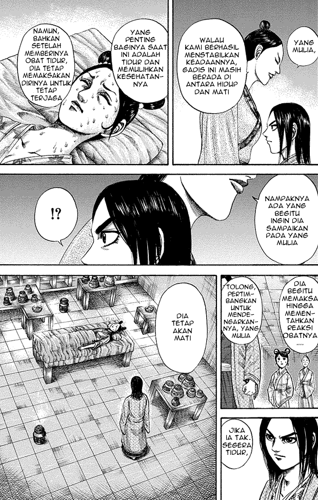 image-komik-kingdom-chapter-187-11/19