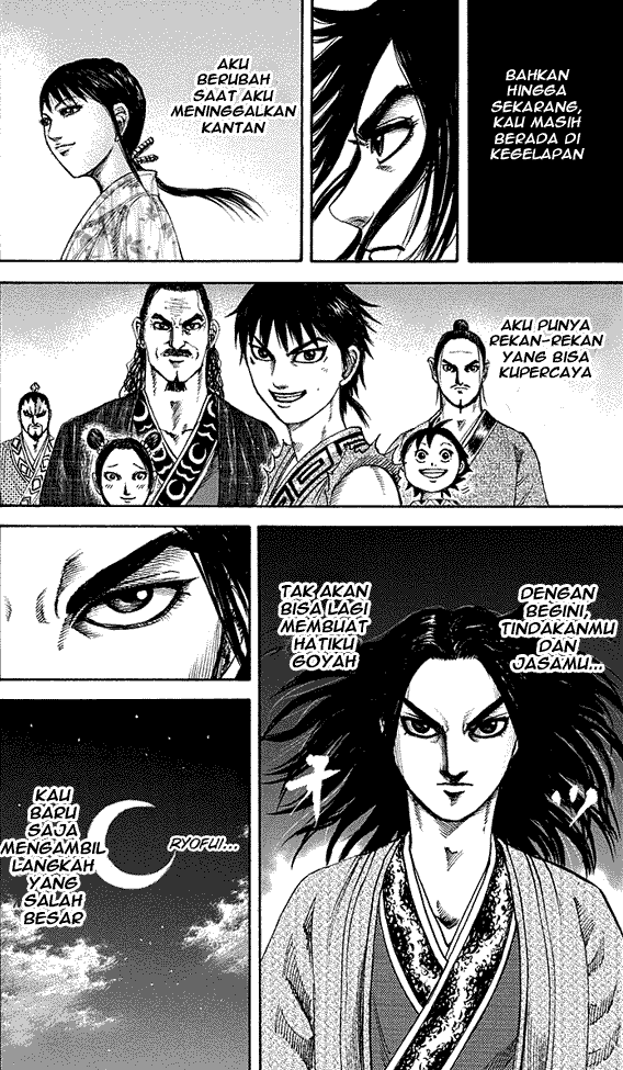 image-komik-kingdom-chapter-187-17/19
