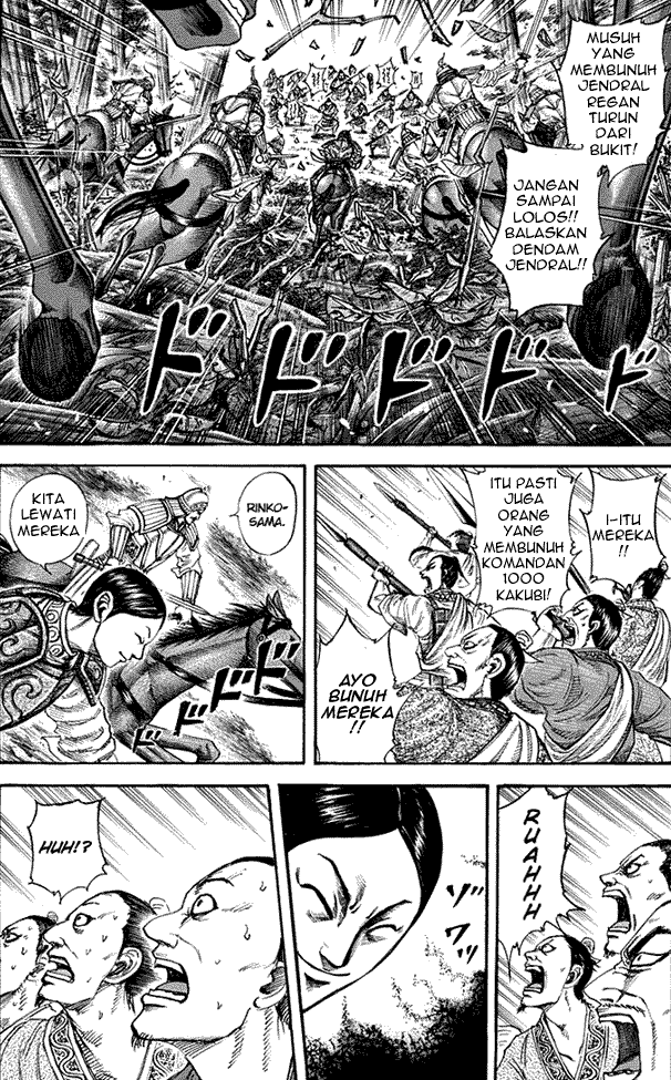 image-komik-kingdom-chapter-197-0/18