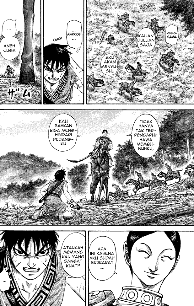 image-komik-kingdom-chapter-197-5/18