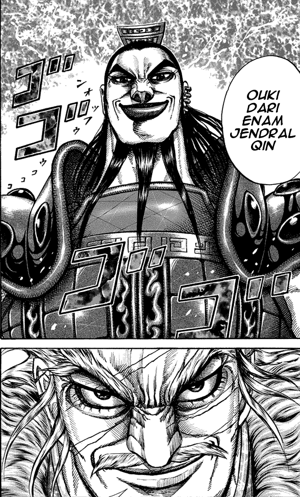 image-komik-kingdom-chapter-197-17/18