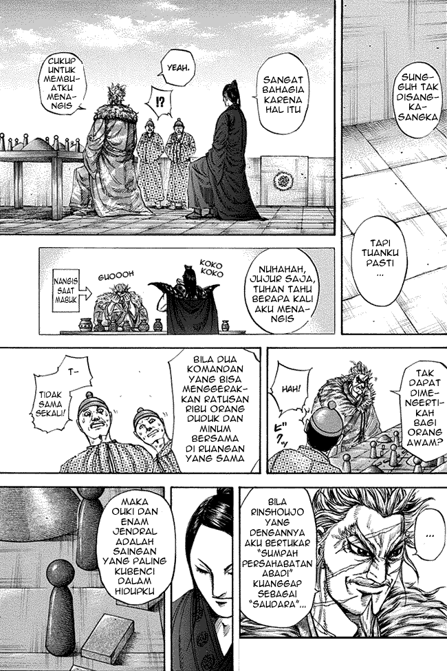 image-komik-kingdom-chapter-198-8/18