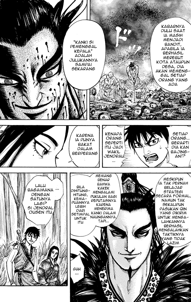 image-komik-kingdom-chapter-203-5/19