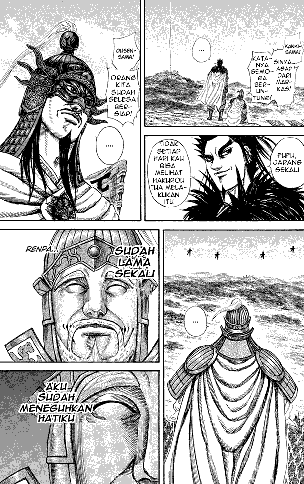 image-komik-kingdom-chapter-203-17/19