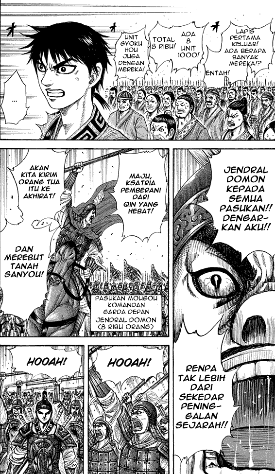 image-komik-kingdom-chapter-204-1/17