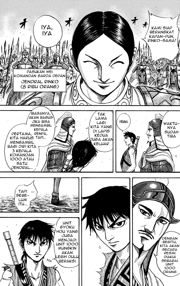 image-komik-kingdom-chapter-204-2/17