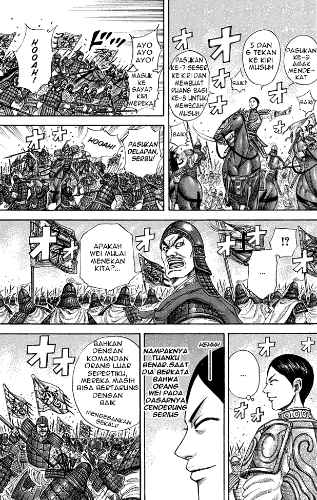image-komik-kingdom-chapter-204-9/17