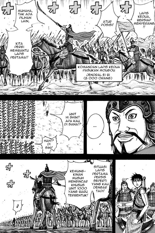 image-komik-kingdom-chapter-206-0/18