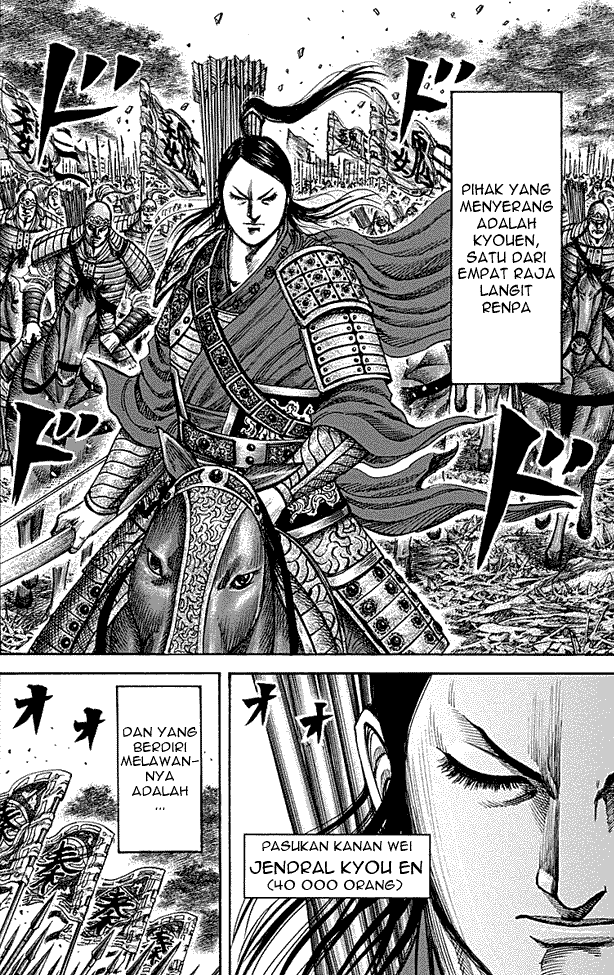 image-komik-kingdom-chapter-211-4/18