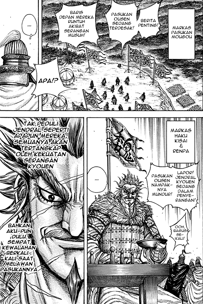 image-komik-kingdom-chapter-211-7/18