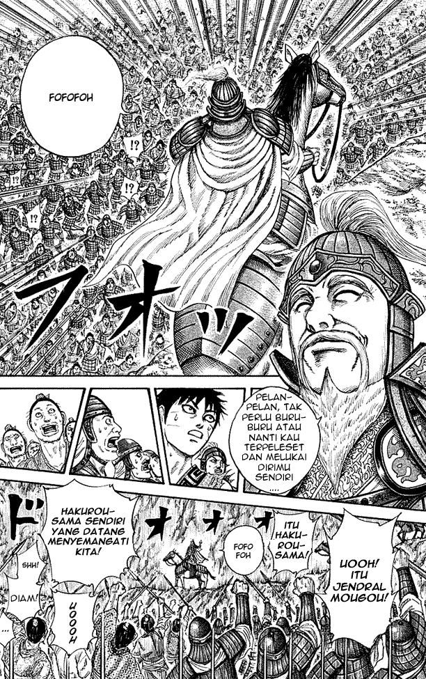 image-komik-kingdom-chapter-211-13/18