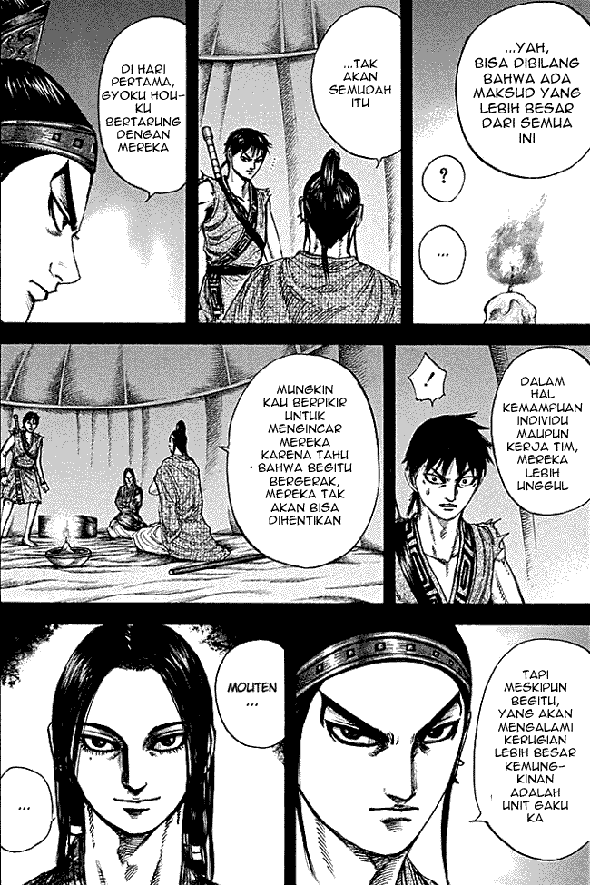 image-komik-kingdom-chapter-215-10/18