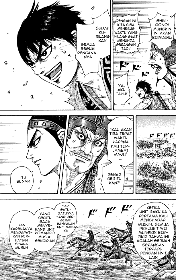 image-komik-kingdom-chapter-216-5/18