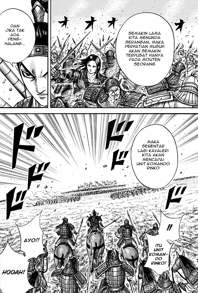 image-komik-kingdom-chapter-216-6/18