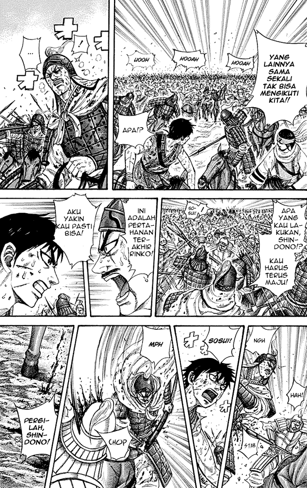 image-komik-kingdom-chapter-216-13/18