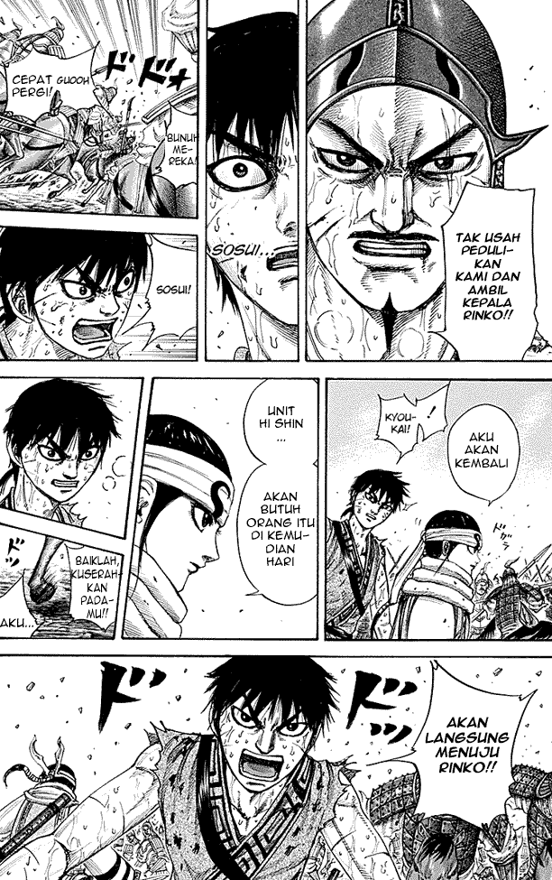 image-komik-kingdom-chapter-216-14/18
