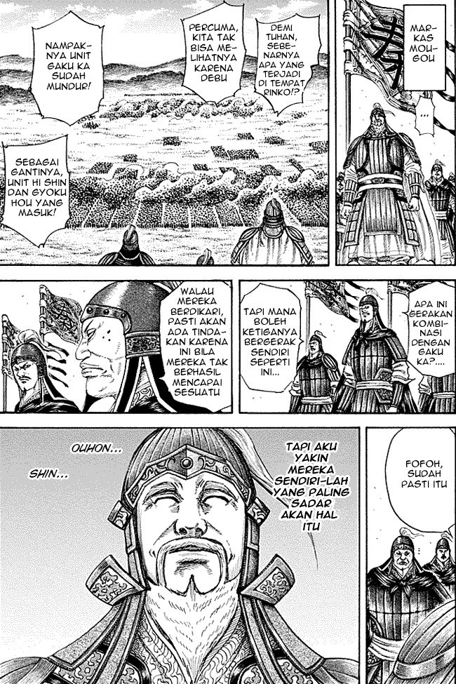 image-komik-kingdom-chapter-217-10/18