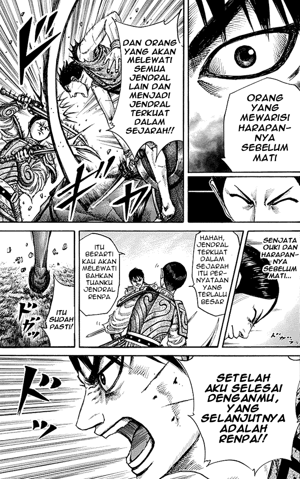 image-komik-kingdom-chapter-217-16/18
