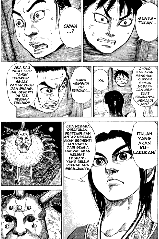 image-komik-kingdom-chapter-22-2/18