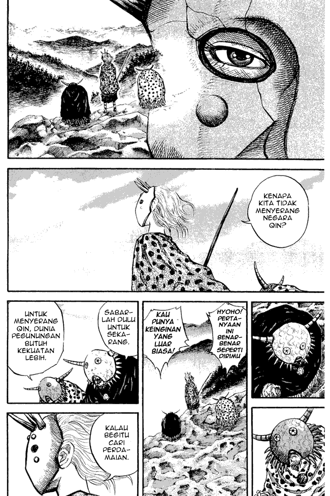 image-komik-kingdom-chapter-22-3/18