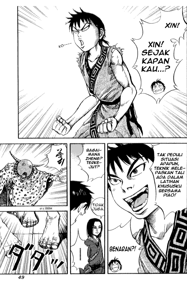 image-komik-kingdom-chapter-22-8/18