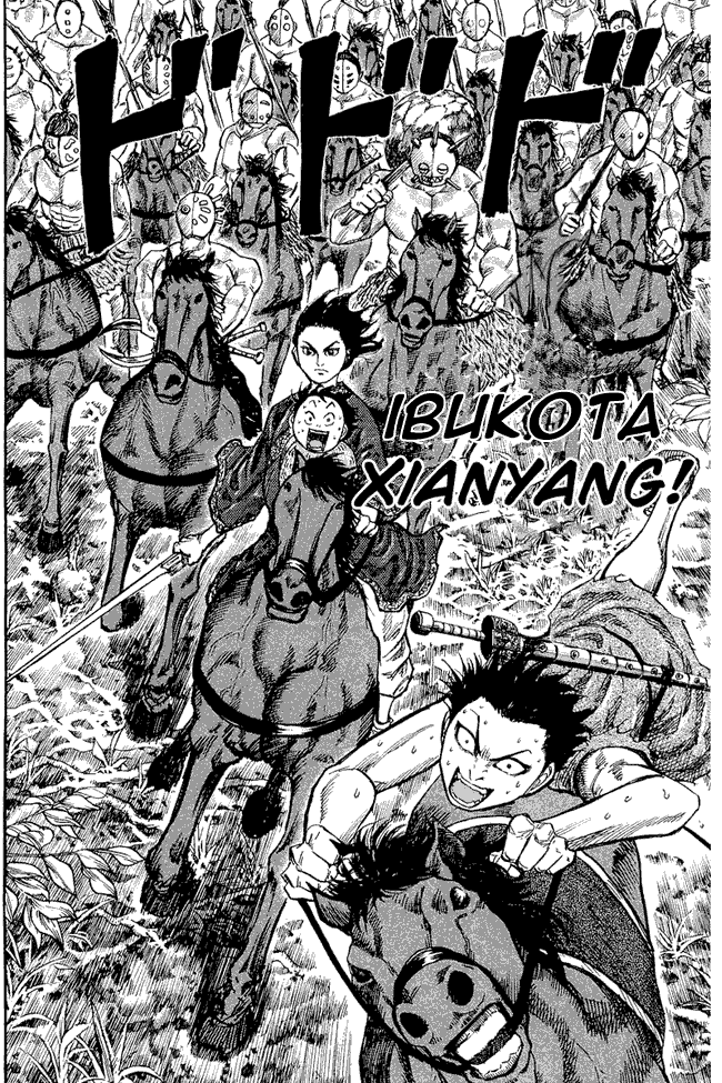 image-komik-kingdom-chapter-22-17/18