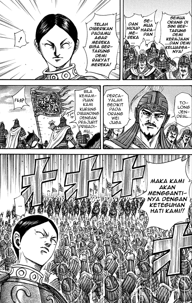 image-komik-kingdom-chapter-224-16/18