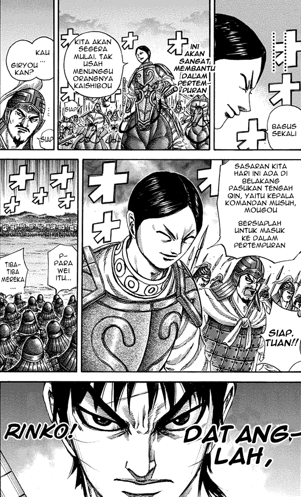 image-komik-kingdom-chapter-224-17/18