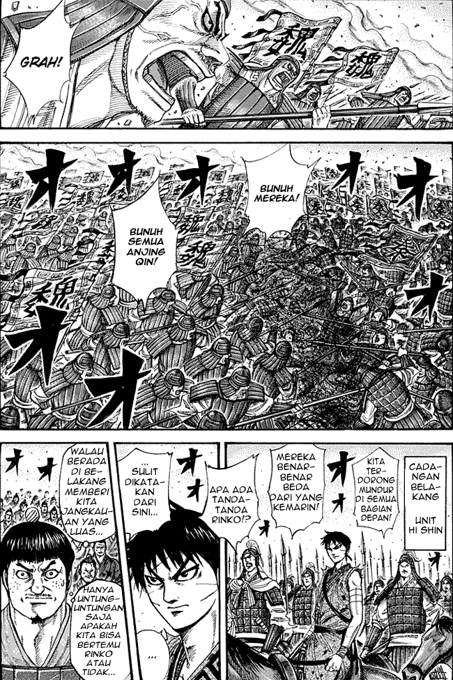 image-komik-kingdom-chapter-225-0/17