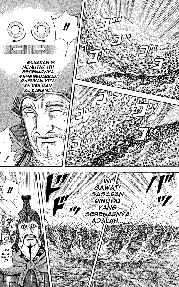 image-komik-kingdom-chapter-225-7/17