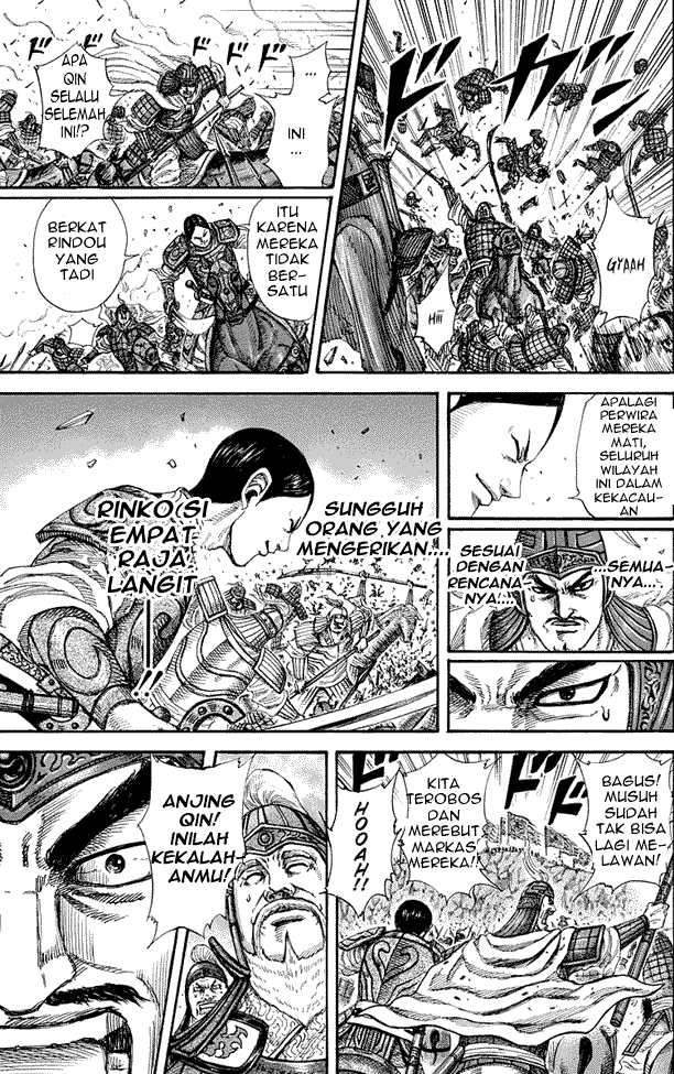 image-komik-kingdom-chapter-225-12/17