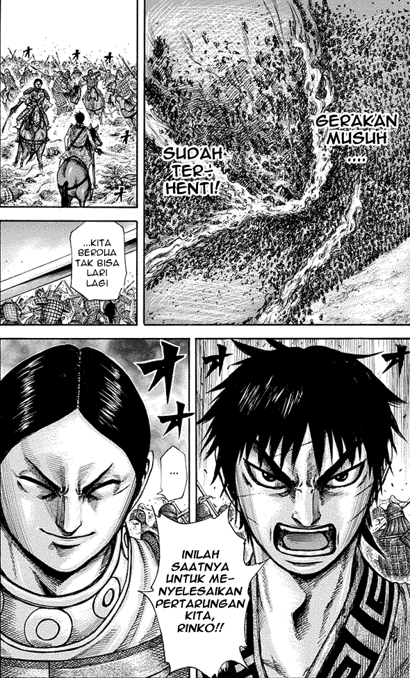 image-komik-kingdom-chapter-225-16/17
