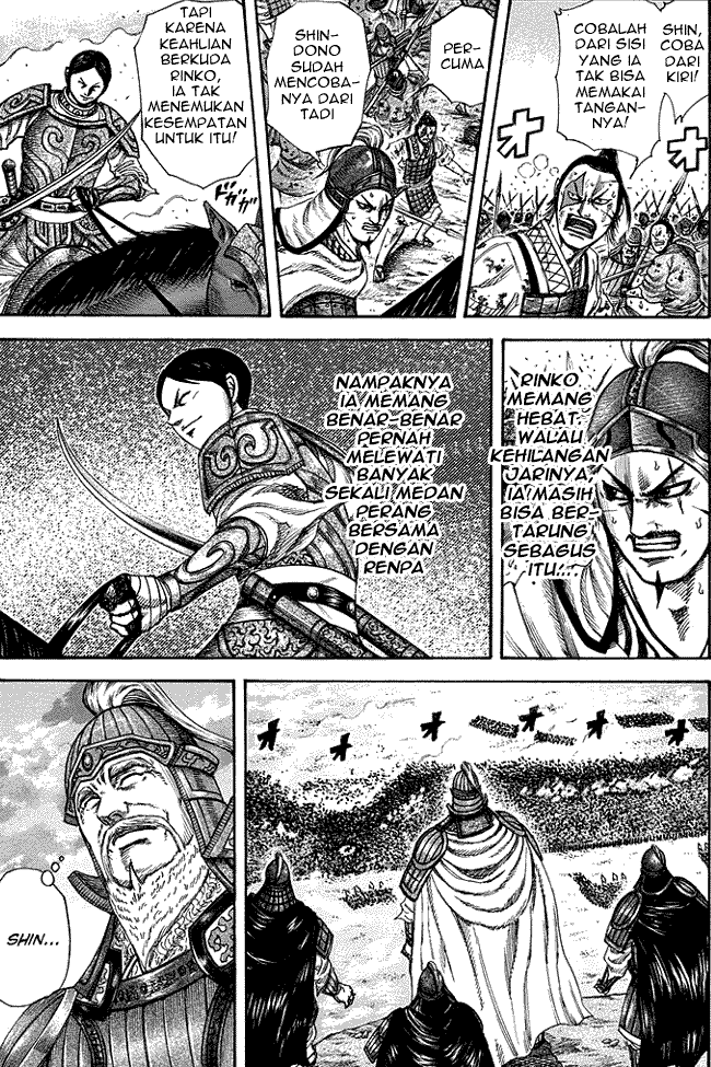 image-komik-kingdom-chapter-226-5/17