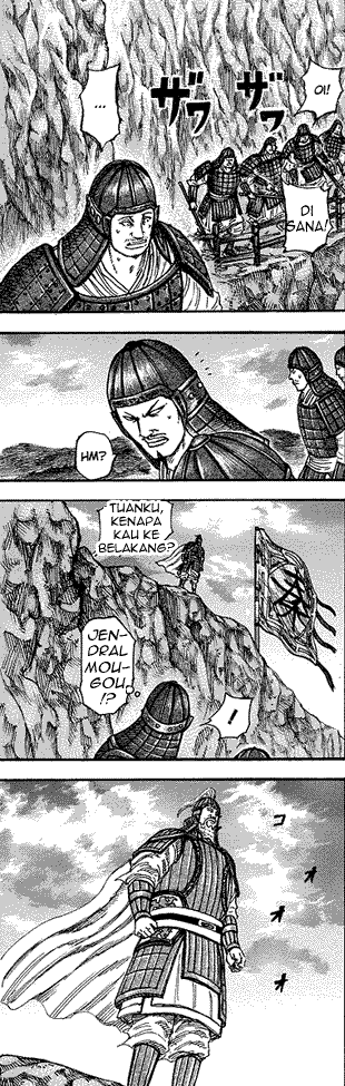 image-komik-kingdom-chapter-226-11/17
