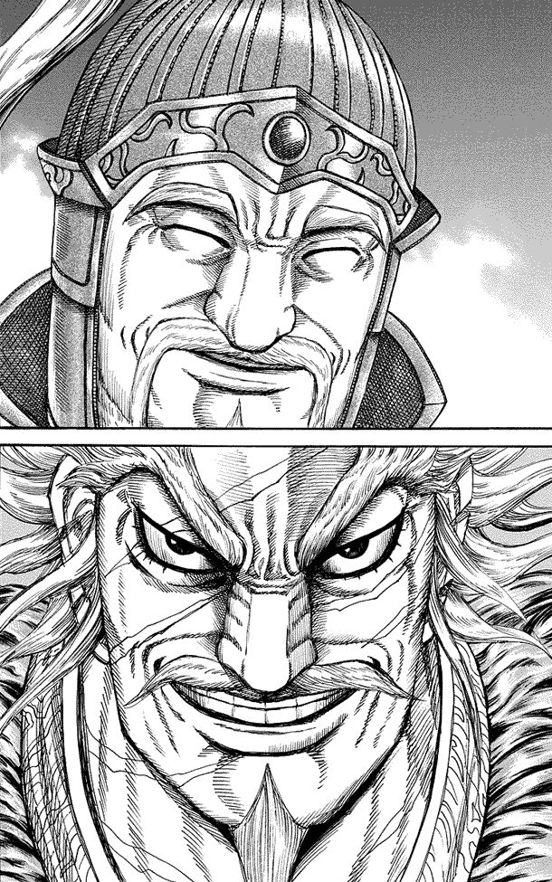 image-komik-kingdom-chapter-226-12/17