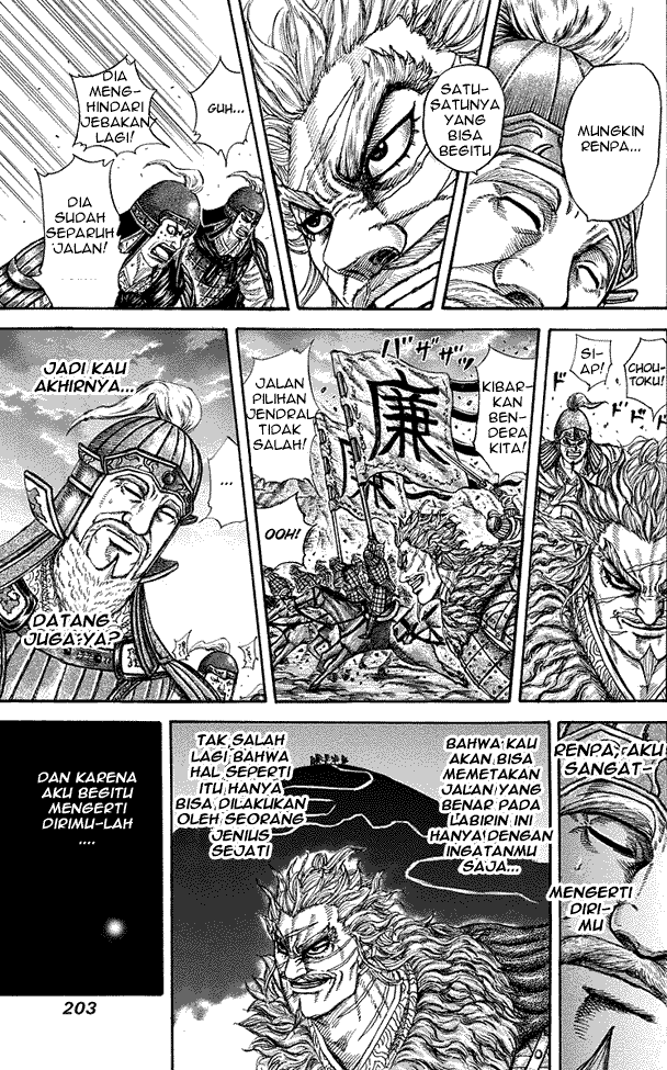 image-komik-kingdom-chapter-228-14/20