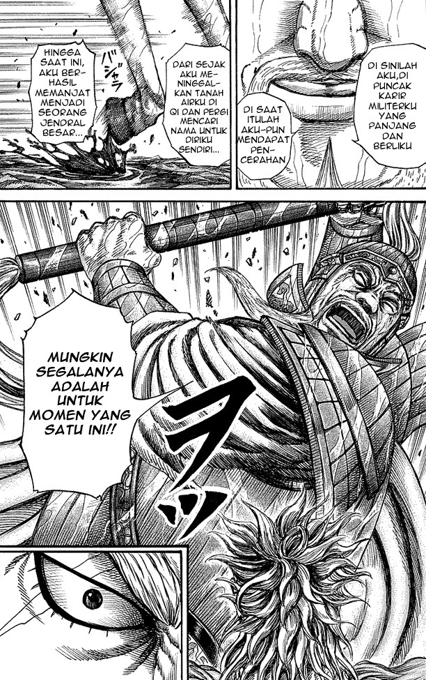 image-komik-kingdom-chapter-235-8/18