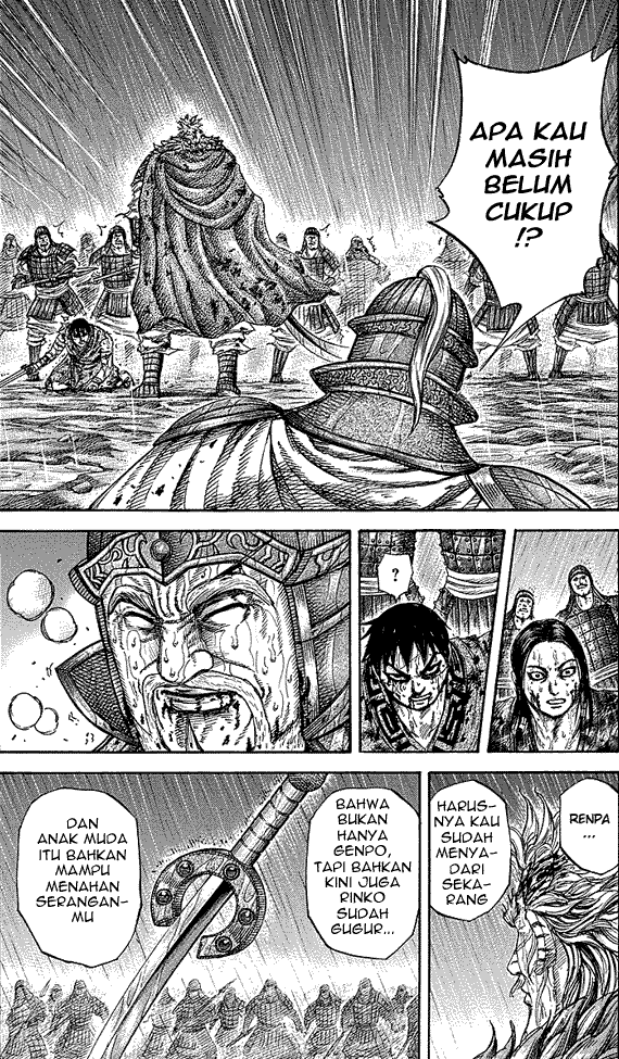 image-komik-kingdom-chapter-237-13/17