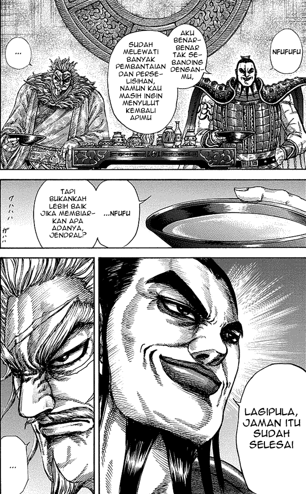 image-komik-kingdom-chapter-237-16/17