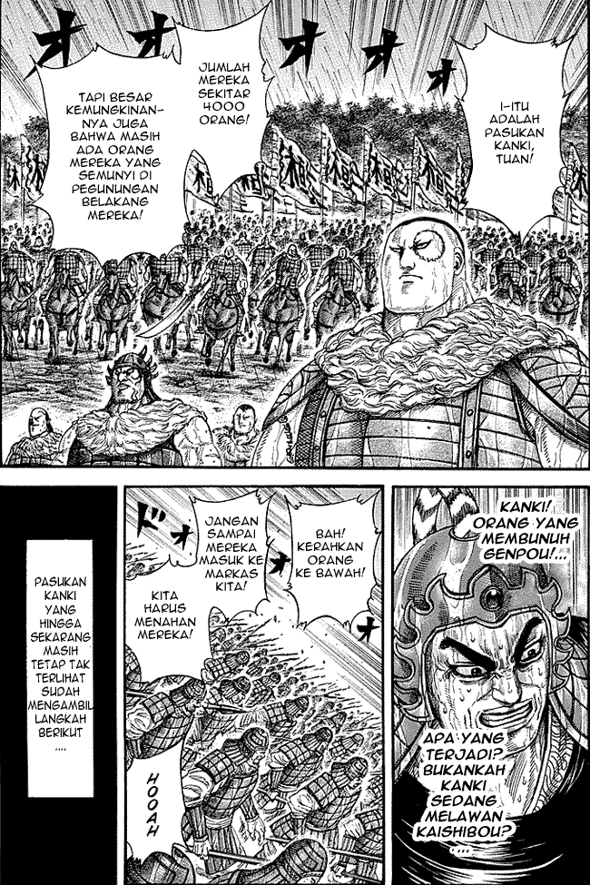 image-komik-kingdom-chapter-239-1/17