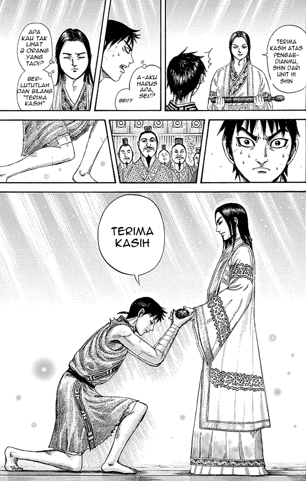 image-komik-kingdom-chapter-243-16/18