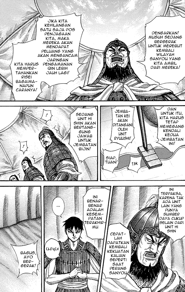 image-komik-kingdom-chapter-245-4/17