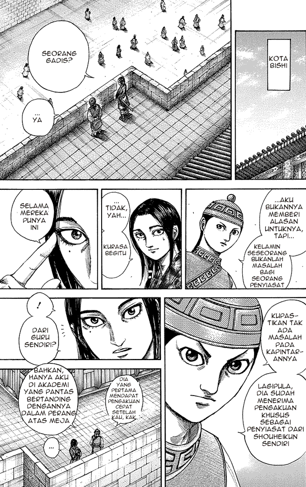 image-komik-kingdom-chapter-247-6/18