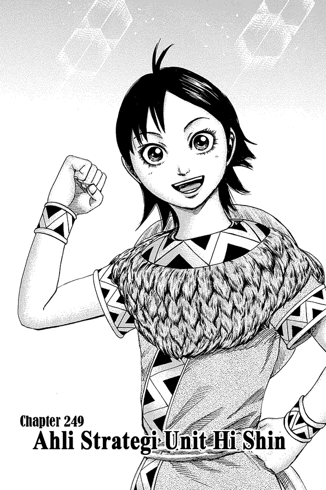 image-komik-kingdom-chapter-249-0/18