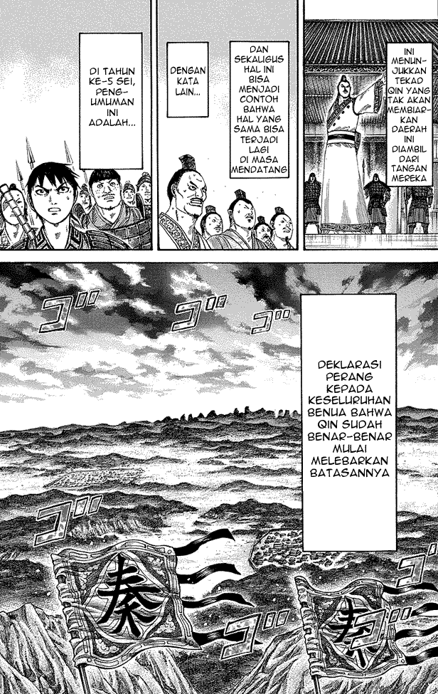 image-komik-kingdom-chapter-250-8/18