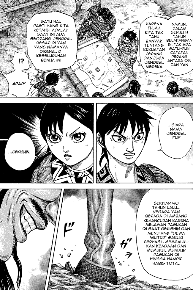 image-komik-kingdom-chapter-251-7/17